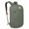 Osprey arcane large day 20l pine leaf green