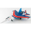 HobbyMaster - Suchoj Su-35S Flanker-E, ruské letectvo, Russian Knights, Kubinka, SSSR, 2019, 1/72
