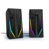 Káblové reproduktory uRage BLAST-R 200 RGB (186093)