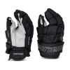 Hokejové rukavice Bauer Supreme Ultrasonic Sr