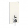 Geberit Monolith - Sanitárny modul na stojacie WC, 101 cm, bočný prívod vody, pieskovo sivá 131.003.JL.5