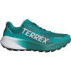 Trailové topánky adidas TERREX AGRAVIC 3 jr5243 Veľkosť 44,7 EU | 10 UK | 10,5 US | 27,5 CM