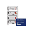 Modul SE-G5.1PRO-B