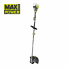 RYOBI RY36ELTX33A-0 - 36V strunová kosačka Expand-it 5133004546