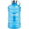 Amix 2200 ml odtiene fľaše modrej (AMIX 2.2L THE TREATHORE BLOŽKA BLUSKÁ BLUEJ)