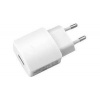 Huawei USB HW-050100E01W Cestovní nabíječka 5W White (Service Pack) 8596311121012