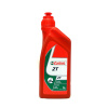 CASTROL 2T 1L