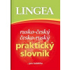 Rusko-český česko-ruský praktický slovník - autor neuvedený