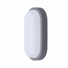 Solight LED venkovní osvětlení oválné, 13W, 910lm, 4000K, IP54, 21cm, šedá barva WO744-G