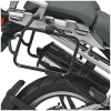 KAPPA KL684 nosič bočných kufrov BMW R 1200 GS (04-12)