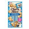 Churu Cat Bites Chicken wraps&Tuna Salmon Purée 3 x 10 g