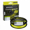 Spiderwire šnúra Stealth Smooth8 žltá 150m 0,15mm 16,5kg