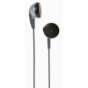 Maxell Earphone EB-98 Silver