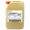 CASTROL Transmax Axle, Long Life Olej do prevodovky 75W-90, Objem: 20l