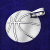 Klenotyn | Strieborný prívesok basketbalová lopta (KPRS170)