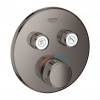 Grohe Grohtherm SmartControl Termostat s 2 ventilmi, tvrdý grafit 29119A00