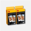 KODAK 4PASS All-in-one Cartridge (2.1x3.4