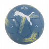 Lopta na hádzanú Puma Nova Training modrá 84386 01 VEĽ. 2
