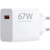 NabíjačkaXiaomi 67W HyperCharge Power Adapter (Type-A) EU
