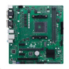 ASUS MB Sc AM4 PRO A520M-C/CSM, AMD A520, 2xDDR4, 1xHDMI, 1xDVI, 1xVGA, mATX 90MB1550-M0EAYC