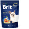 Brit Premium Cat by Nature Adult Salmon 1,5kg
