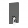 Geberit Monolith - Sanitárny modul na stojace WC, 101 cm, bočný prívod vody, lávová 131.003.JK.5