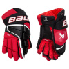 Hokejové rukavice Bauer Vapor 3X Jr