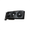 GIGABYTE Radeon RX 9060 XT/Gaming/16GB/GDDR6 GV-R9060XTGAMING-16GD