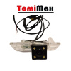 TomiMax Cúvacia kamera pre AUDI A4, A5, TT