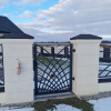 Plotový panel - Venovaný, betón, štýlové, kaštieľové ploty (Venovaný, betón, štýlové, kaštieľové ploty)