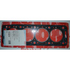 Těsnění hlavy válců CITROEN FIAT PEUGEOT SUZUKI (CITROEN 9621917280 FIAT 9621917280 SUZUKI 0209Q9 CORTECO 414421P)