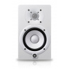 Yamaha HS5 White