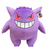 Jazwares Pokémon Gengar 61 cm
