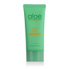 Holika Holika Aloe Waterproof Sun Gel SPF50+ vodeodolná opaľovací prípravok na tvár Všetky typy pleti 100 ml unisex