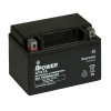 Motobatéria BPOWER SUPREME GEL GTX7A 12V 6Ah 110A Ľ+