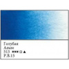 White Nights 2,5ml /rôzne odtiene Odtieň: AZURE 1513 2,5ml