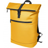 Halfar Mestský batoh 15 l HF18059 Yellow 28 x 43 x 13 cm
