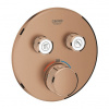 Grohe Grohtherm SmartControl Termostat s 2 ventilmi, kartáčovaný Warm Sunset 29119DL0