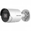 Hikvision DS-2CD2043G2-I(2.8MM) 4MP Bullet Fixed Lens
