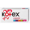 Kotex Super Ultra Sorb Tampons, 16 pcs