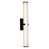 Searchlight 63126-1BK Priemyselné svietidlo CLAMP vhodné do kúpeľne