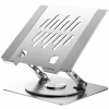 Stolík / stojan pod notebook Miru MLS-5011 STOLIK POD LAPTOPA OBROTOWY SKŁADANY