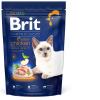 Brit Premium Cat by Nature Indoor Chicken 1,5kg