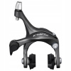Shimano Claris R2000 zadná strieborná