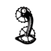 CeramicSpeed OSPW pre Shimano 9000/6800 Farba: Čierna, Úprava: Coated