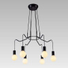 Retro a vintage svietidlo PREZENT CASCADE MATT BLACK 17205