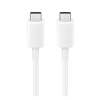 Kábel Samsung USB typ C - USB typ C 1 m biely (EP-DN980BWE / EP-DG980BWE)