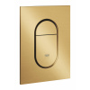 Grohe Arena Cosmopolitan S splachovacie tlačidlo do toalety zlatá 37624GN0