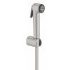 Grohe Tempesta-F Bidetová spŕška s držiakom a hadicou, supersteel 27513DC1-GR