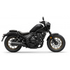 Motocykel HONDA CMX500 Rebel Special Edition (Matt Gunpowder Black Metallic NH436)